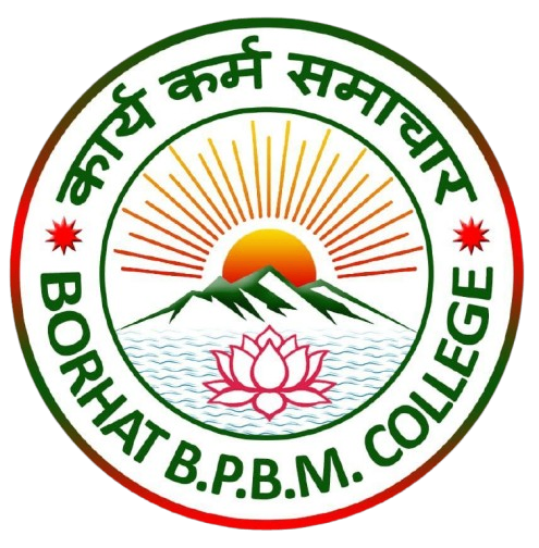 Borhat B.P.B.Memorial college Logo